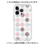 Premium Panel［ Nordic Circle - Pink ］