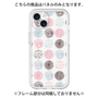 Premium Panel［ Nordic Circle - Pink ］