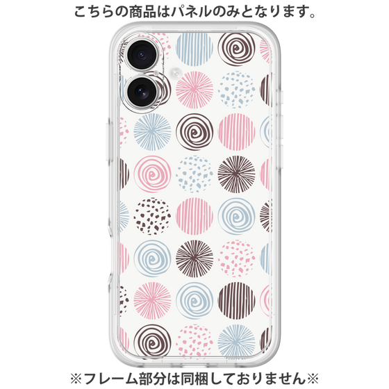 Premium Panel［ Nordic Circle - Pink ］
