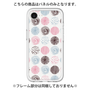 Premium Panel［ Nordic Circle - Pink ］
