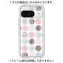Premium Panel［ Nordic Circle - Pink ］