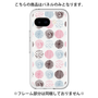 Premium Panel［ Nordic Circle - Pink ］