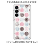 Premium Panel［ Nordic Circle - Pink ］