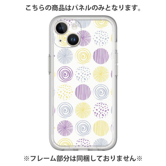 Premium Panel［ Nordic Circle - Purple ］
