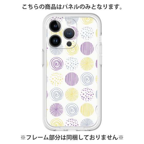 Premium Panel［ Nordic Circle - Purple ］