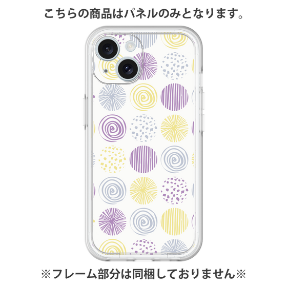 Premium Panel［ Nordic Circle - Purple ］