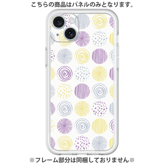 Premium Panel［ Nordic Circle - Purple ］