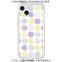 Premium Panel［ Nordic Circle - Purple ］