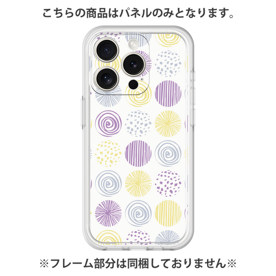 Premium Panel［ Nordic Circle - Purple ］