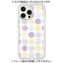 Premium Panel［ Nordic Circle - Purple ］