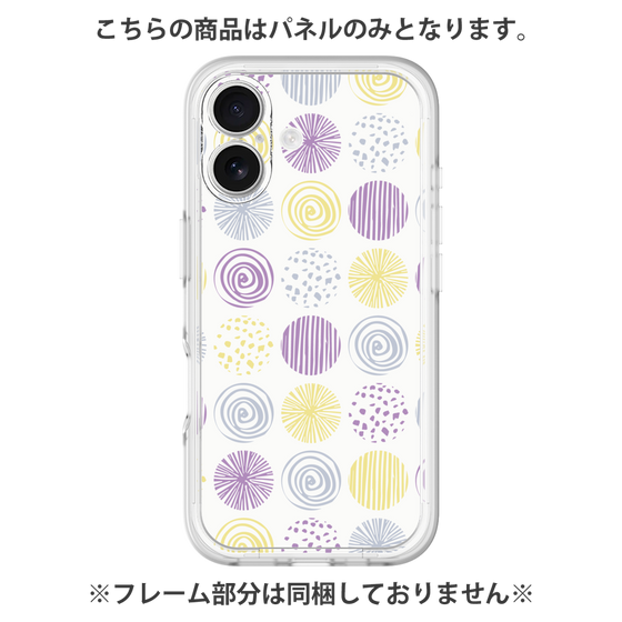 Premium Panel［ Nordic Circle - Purple ］