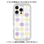 Premium Panel［ Nordic Circle - Purple ］