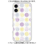 Premium Panel［ Nordic Circle - Purple ］