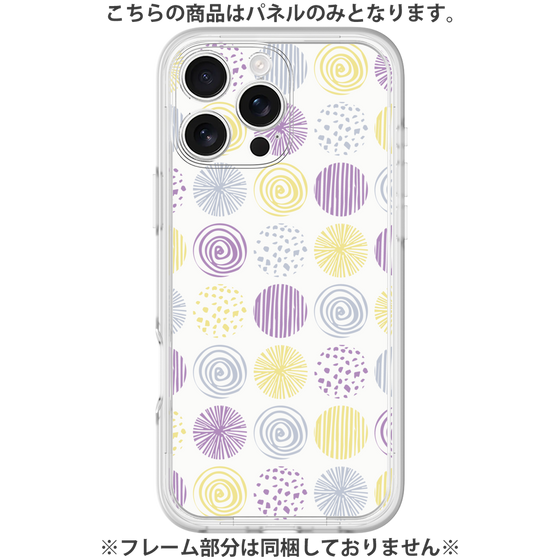 Premium Panel［ Nordic Circle - Purple ］