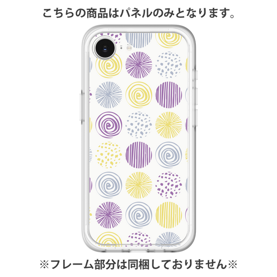 Premium Panel［ Nordic Circle - Purple ］