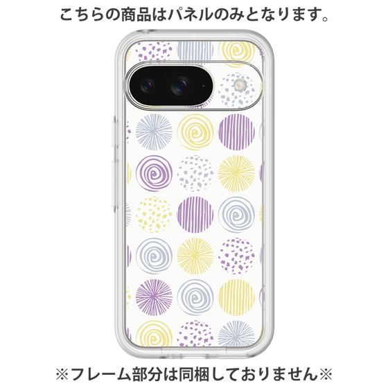 Premium Panel［ Nordic Circle - Purple ］