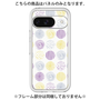 Premium Panel［ Nordic Circle - Purple ］