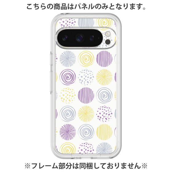Premium Panel［ Nordic Circle - Purple ］
