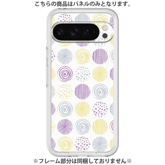 Premium Panel［ Nordic Circle - Purple ］