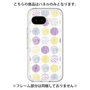 Premium Panel［ Nordic Circle - Purple ］