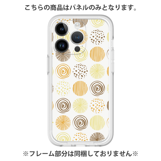 Premium Panel［ Nordic Circle - Orange ］