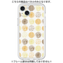 Premium Panel［ Nordic Circle - Orange ］