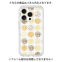 Premium Panel［ Nordic Circle - Orange ］