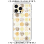 Premium Panel［ Nordic Circle - Orange ］