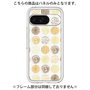 Premium Panel［ Nordic Circle - Orange ］