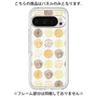 Premium Panel［ Nordic Circle - Orange ］