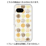 Premium Panel［ Nordic Circle - Orange ］