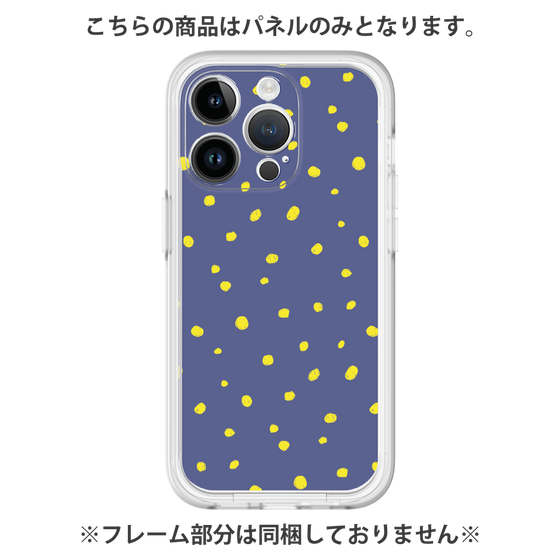 Premium Panel［ Drawing Dot - Navy ］