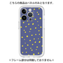 Premium Panel［ Drawing Dot - Navy ］
