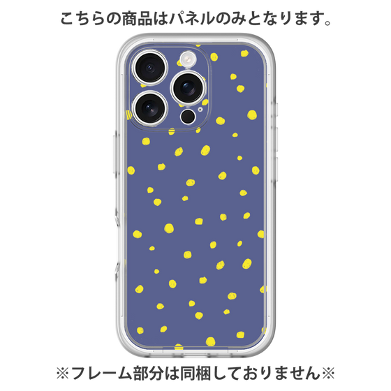 Premium Panel［ Drawing Dot - Navy ］