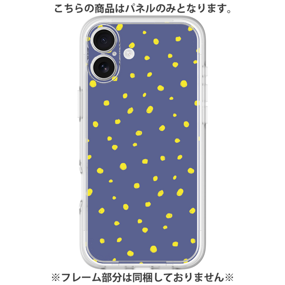 Premium Panel［ Drawing Dot - Navy ］