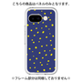 Premium Panel［ Drawing Dot - Navy ］