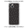 Premium Panel［ Drawing Dot - Black ］