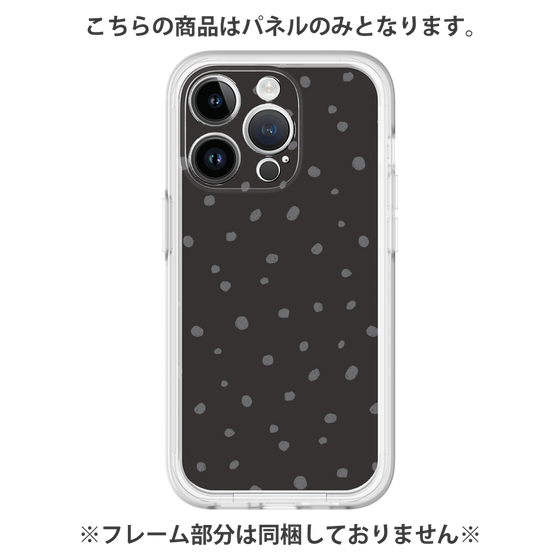 Premium Panel［ Drawing Dot - Black ］