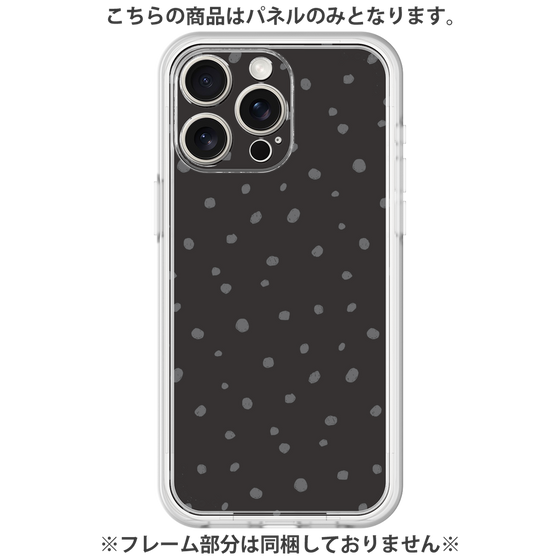 Premium Panel［ Drawing Dot - Black ］