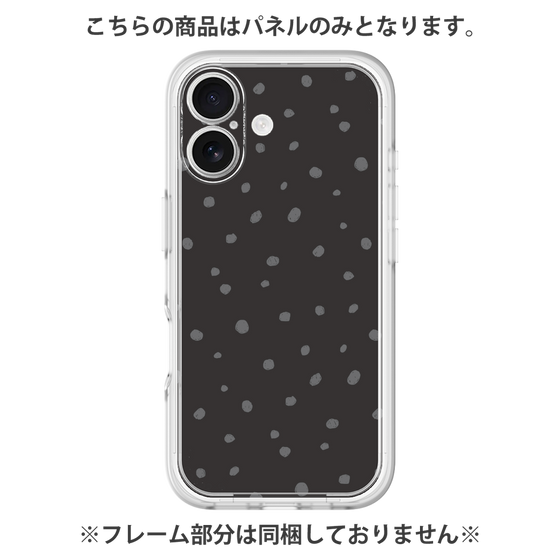 Premium Panel［ Drawing Dot - Black ］
