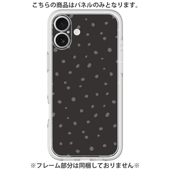 Premium Panel［ Drawing Dot - Black ］