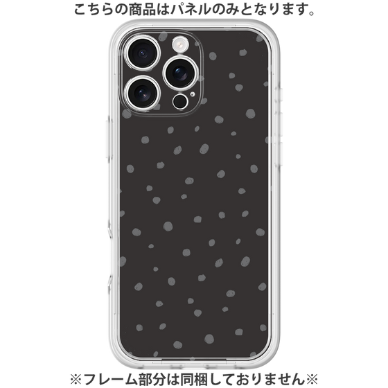 Premium Panel［ Drawing Dot - Black ］