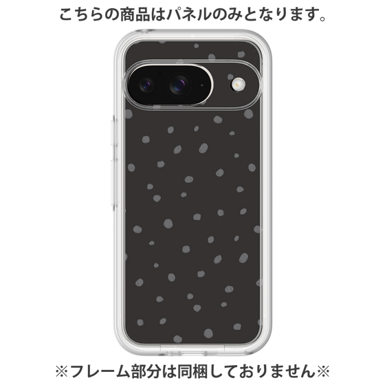 Premium Panel［ Drawing Dot - Black ］