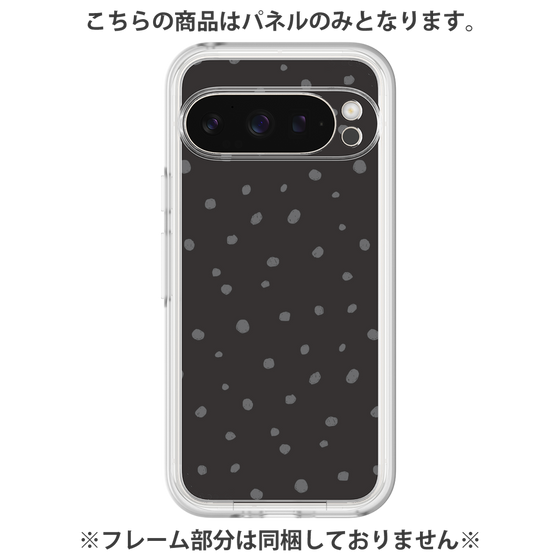 Premium Panel［ Drawing Dot - Black ］