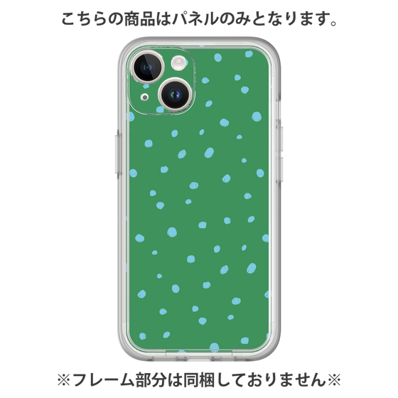 Premium Panel［ Drawing Dot - Green ］