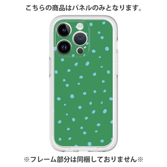 Premium Panel［ Drawing Dot - Green ］