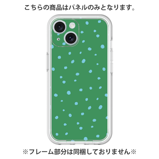 Premium Panel［ Drawing Dot - Green ］