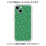 Premium Panel［ Drawing Dot - Green ］
