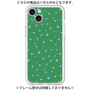 Premium Panel［ Drawing Dot - Green ］