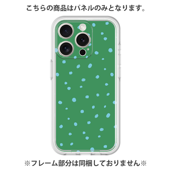 Premium Panel［ Drawing Dot - Green ］